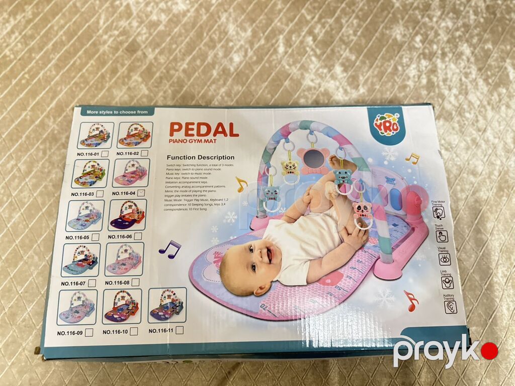 Pedal Piano Gym Mat – körpələr üçün musiqili inkişaf xalçası - Yaş — Musiqi oyuncaqları, Bakı (3)