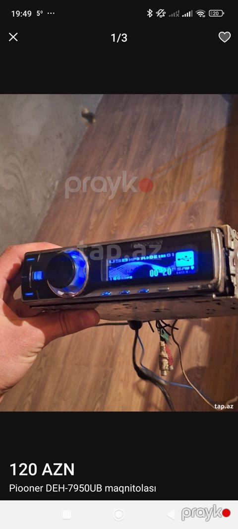 Pioneer DEH-7950UB avtomobil maqnitofonu - 1-DIN ön panel, mavi arxa — Göyçay