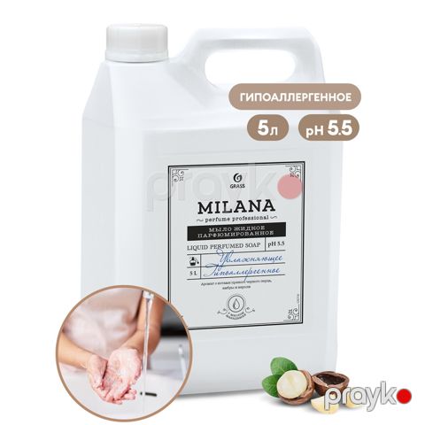 Maye sabun Grass, Milana, 5000 ml — Bakı