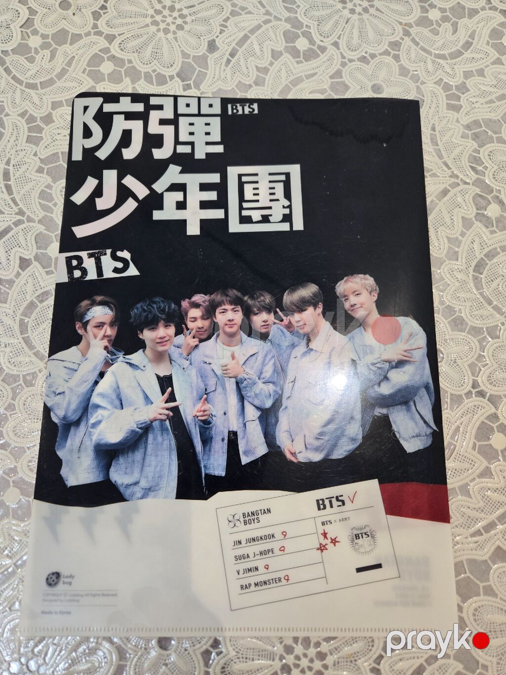 BTS temalı post-it vərəqləri və qovluq satılır. Hər ikisi istifadə — Şəkillər, Bakı (3)