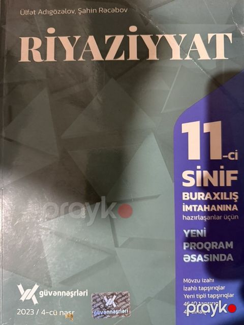 Riyaziyyat 11-ci sinif, 2023 il — Bakı