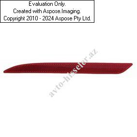 Otrajatel W222 — Bakı