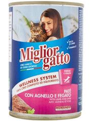 Konserv morando mıqlıor gatto paştet quzu əti — Bakı