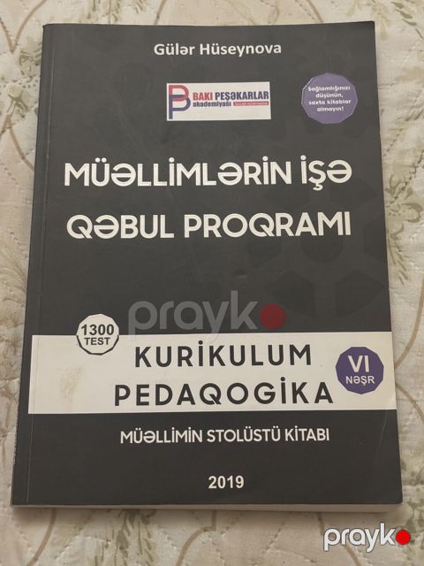 Müəllimlərin işə qəbul proqramı Gülər Hüseynova — Bakı