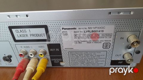 Panasonic NV-VP33GC – VHS video maqnitofon + Dvd/cd pleyer kombi — Bakı