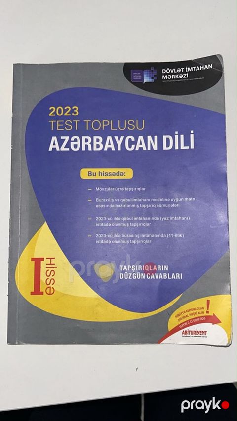 Azərbaycan dili Testlər 11-ci sinif, DİM, 1-ci hissə, 2023 il — Bakı