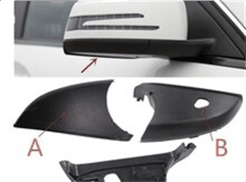 Mercedes A/B/CLA/E/C/S-Class Güzgünün alt qapağı — Bakı