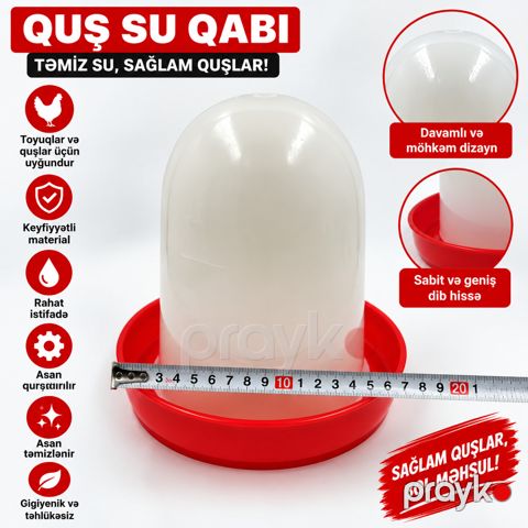 Su təknəsi No brand, 3 L, Plastik, Asma/Masaüstü/Yerüstü — Bakı
