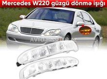Mercedes W220 Güzgü Dönmə İşığı |pavarotnik| -avto-hisseler.az — Bakı