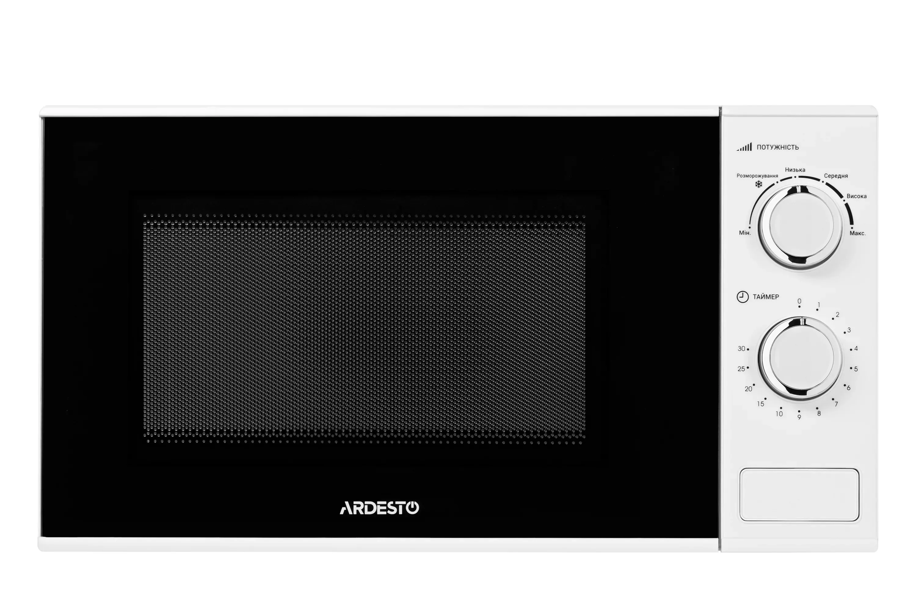 Mikrodalğalı soba Ardesto GO-M923WI — Bakı