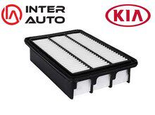 Kia Hava filteri — İnter Auto