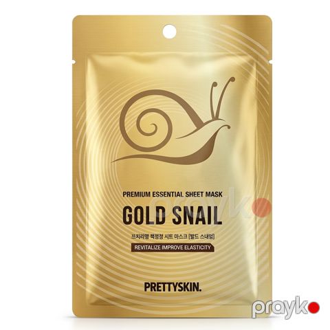 Parça üz maskası Prettyskin Premium Essential, 23 q — Bakı