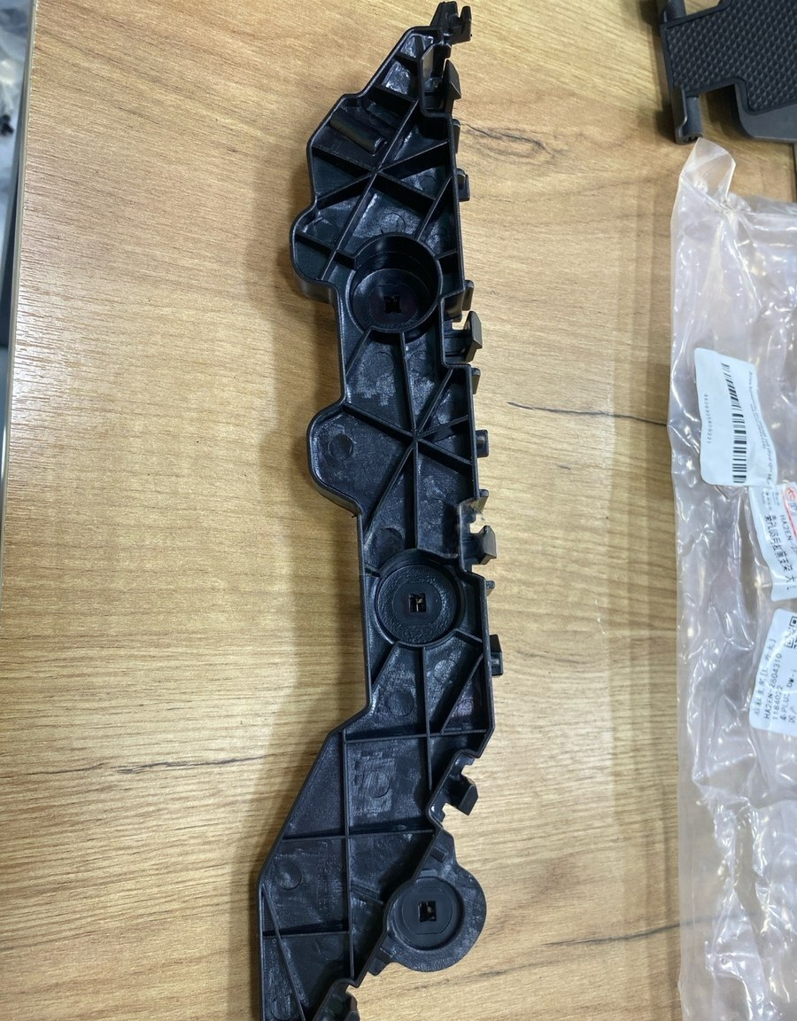 Arxa bufer ön dayağı BYD Qin Plus — Bakı