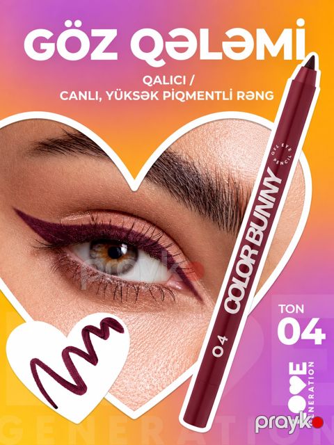 Göz qələmi Love Generation Gel Eye Pencil Color Bunny тон 04 — Bakı