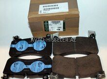 Range Rover Əyləc Bəndləri (Naklatka) -avto-hisseler.az — Bakı