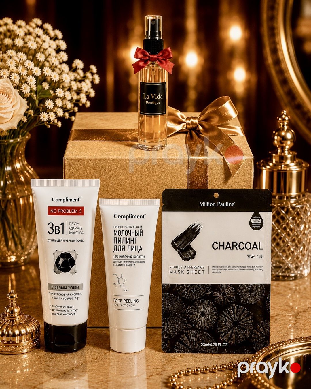 No Brand qadınlar üçün ətir dəsti (No Brand La Vie Est Belle ətir suyu 6 ml + parça üz maskası 23 ml + üz üçün pilinq 80 ml + gel-skrab-maska 150 ml) — Mallar, Bakı