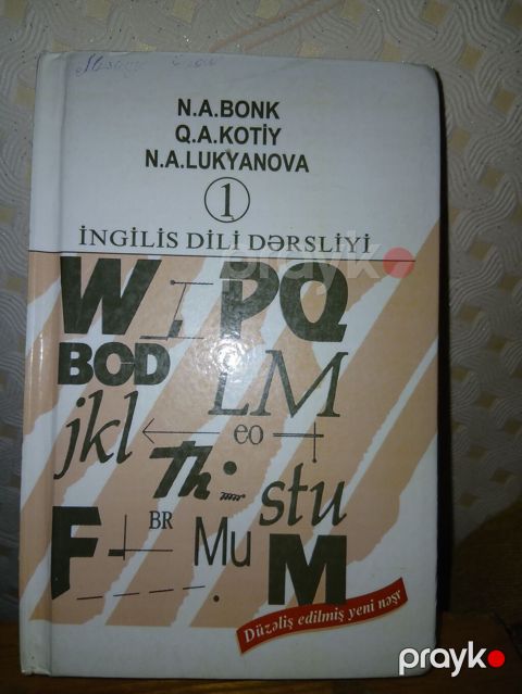 Məhsul: “İngilis dili dərsliyi 1” – N.A. Bonk, Q.A. Kotiý, N.A — Gəncə