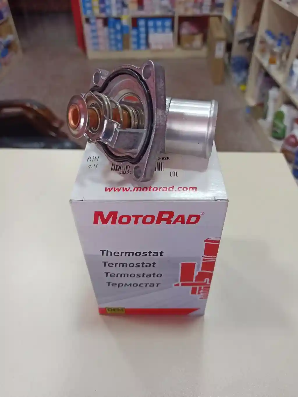Termostat Opel Astra H 1.4 l — Ehtiyat hissələri, Bakı (2)