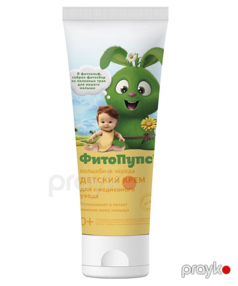 Krem Фитокосметик ФитоПупс Волшебная череда 75 ml — Bakı