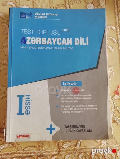 Az işlənib — Şirvan