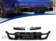 BMW G20 M3 Diffuzeri - Avto-hisseler.az — Bakı