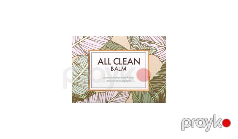 Üz təmizləyici vasitə Heimish All Clean Balm, 120 ml — Bakı