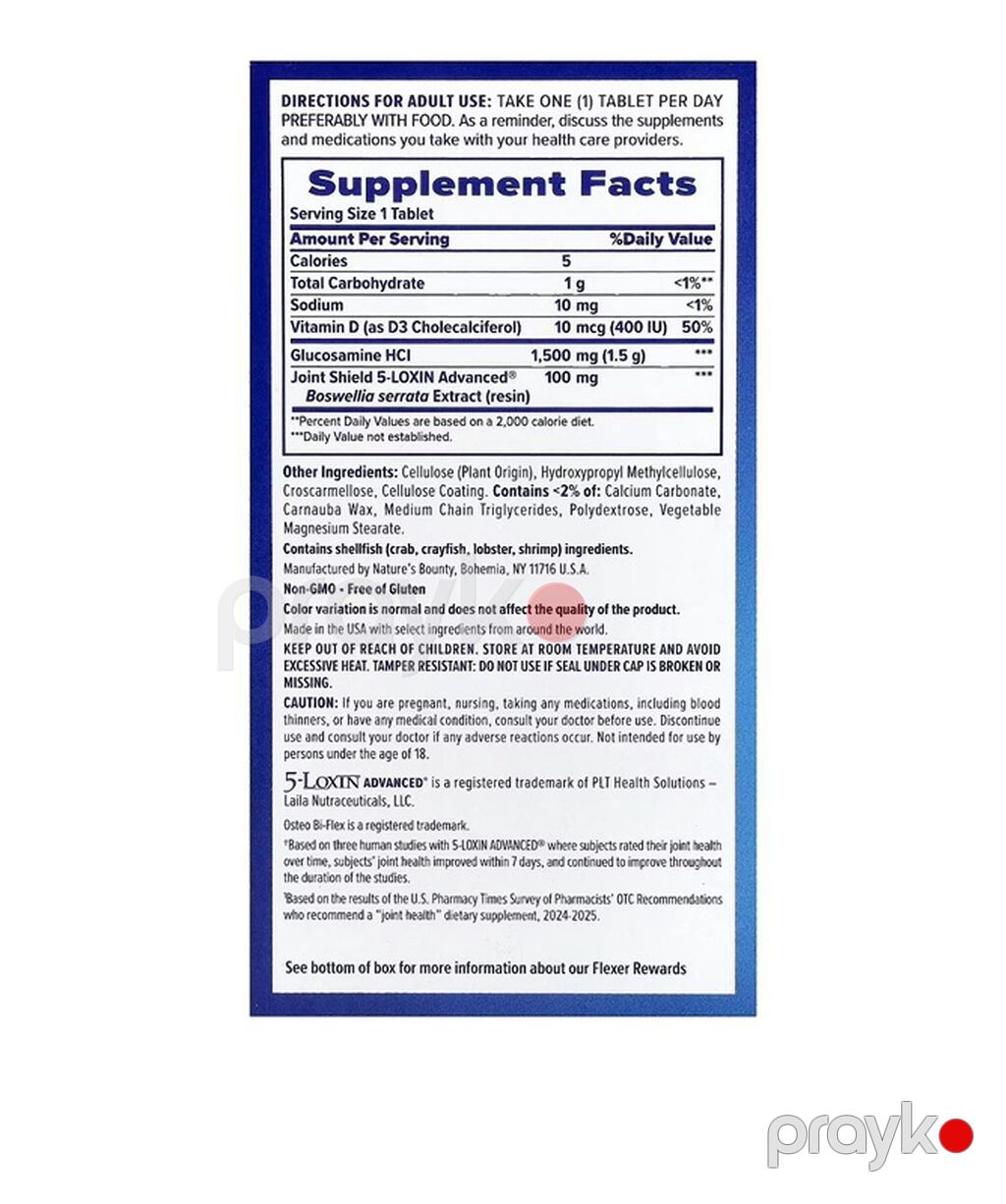 Məhsul: Osteo Bi-Flex Joint Health One Per Day – qida əlavəsi, örtüklü — Vitaminlər və qida əlavələri, Bakı (3)