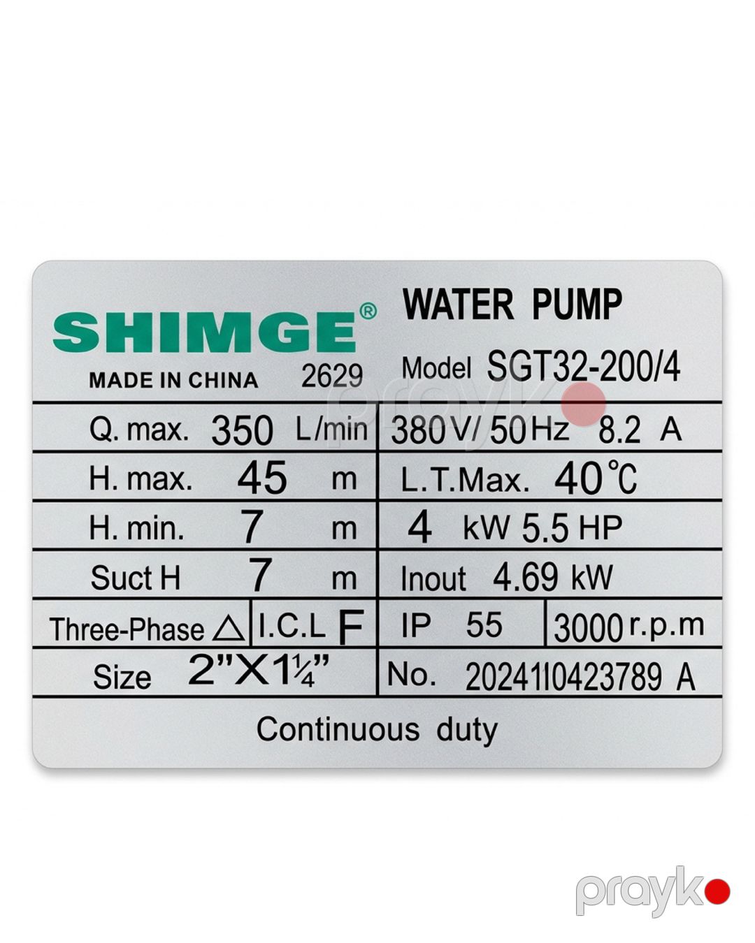 Səthi nasos Shimge 4kW SGT32-200/4 — Mallar, Bakı (3)