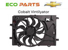 Chervolet Cobalt Aveo üçün pər — Eco Parts — Vasıta — Yedek parçalar