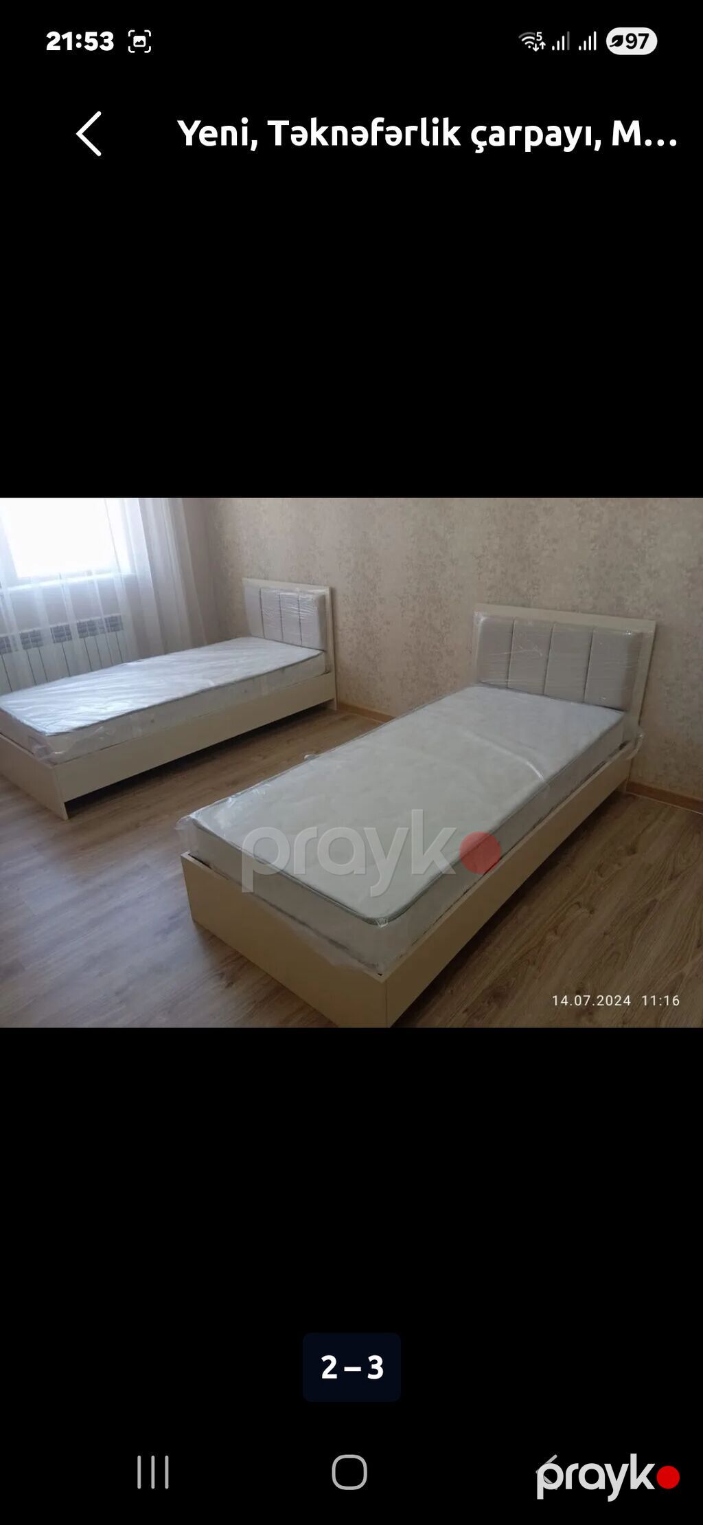 Çox satılır tumuçka qarşıq 100m 24saat telfon aktivdi — Yataqlar, Bakı (2)