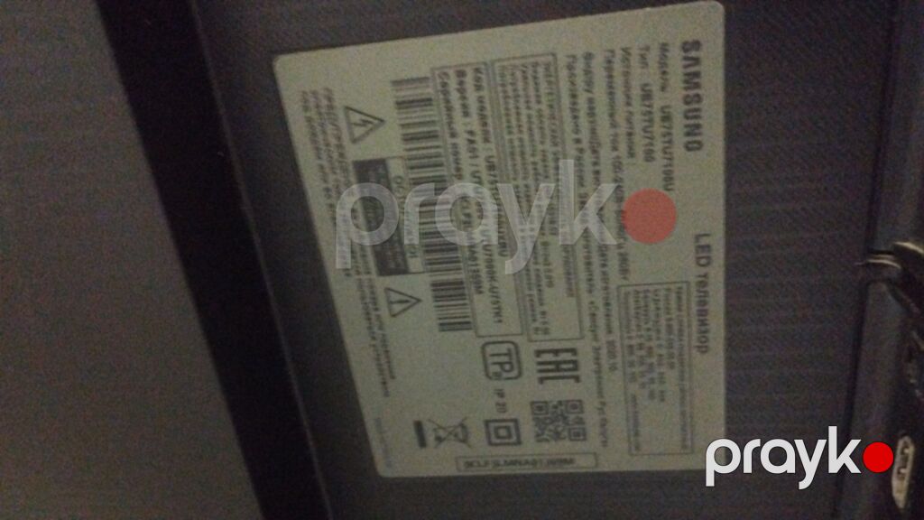 Samsung 75TU7100 75" 4K UHD Smart TV - Model: UE75TU7100U (seriya — Televizorlar, Xırdalan (4)