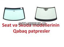 Seat və Skoda modellərinin ön şüşələri (patpres) — Bakı
