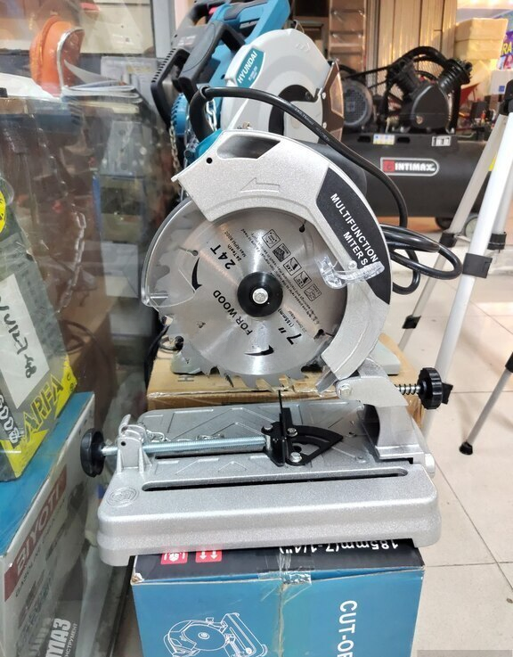 Dairəvi mişar 185 mm — Bakı