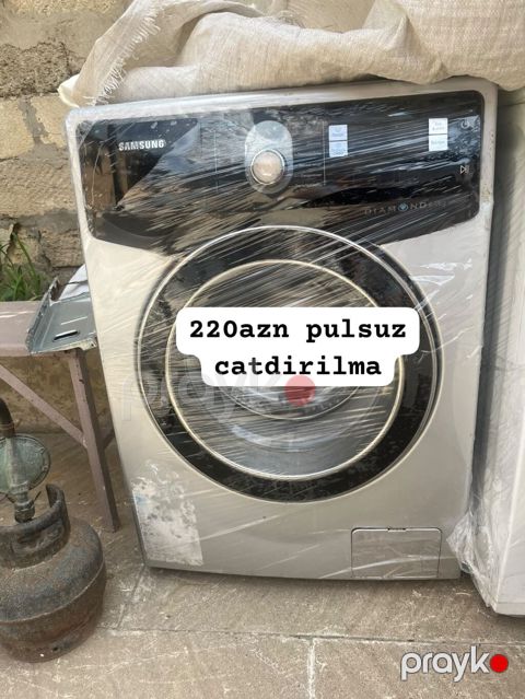 İki kameralı soyuducu və paltaryuyan maşın Soyuducu (Indesit): - İki — Bakı