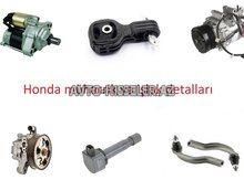 Honda ehtiyat hissələri — Bakı