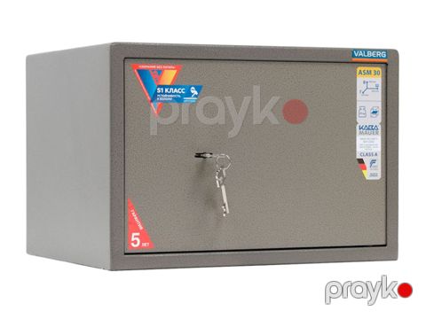 Ofis seyfi Valberg ASM 30, açarlı, boz — Bakı