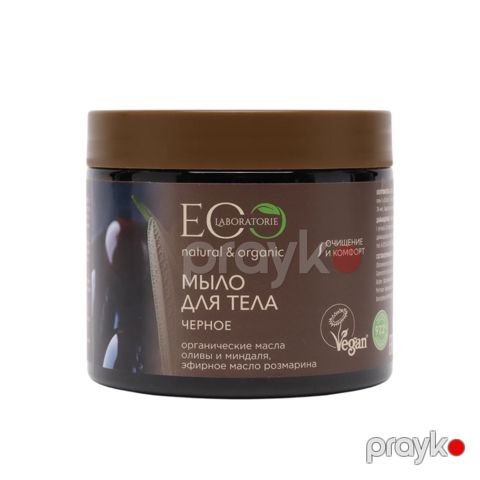 Bədən üçün sabun ECO Laboratorie Qara 360 ml — Bakı