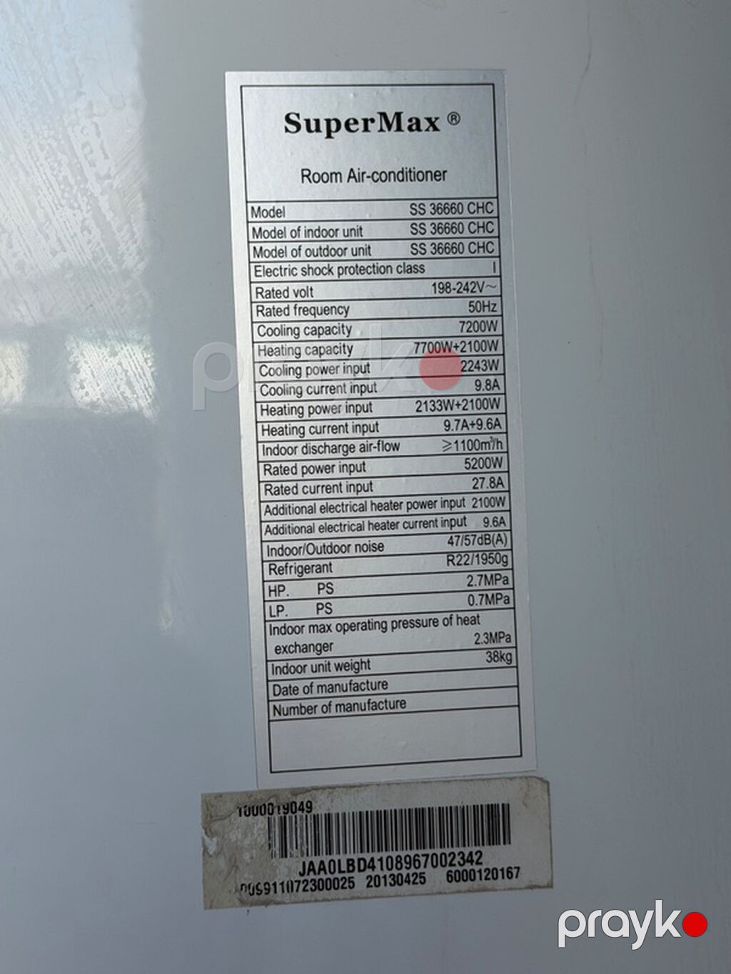 SuperMax döşəmə-tip kondisioner – model SS 36660 CHC Texniki — Kondisioner və split-sistemlər, Bakı (3)