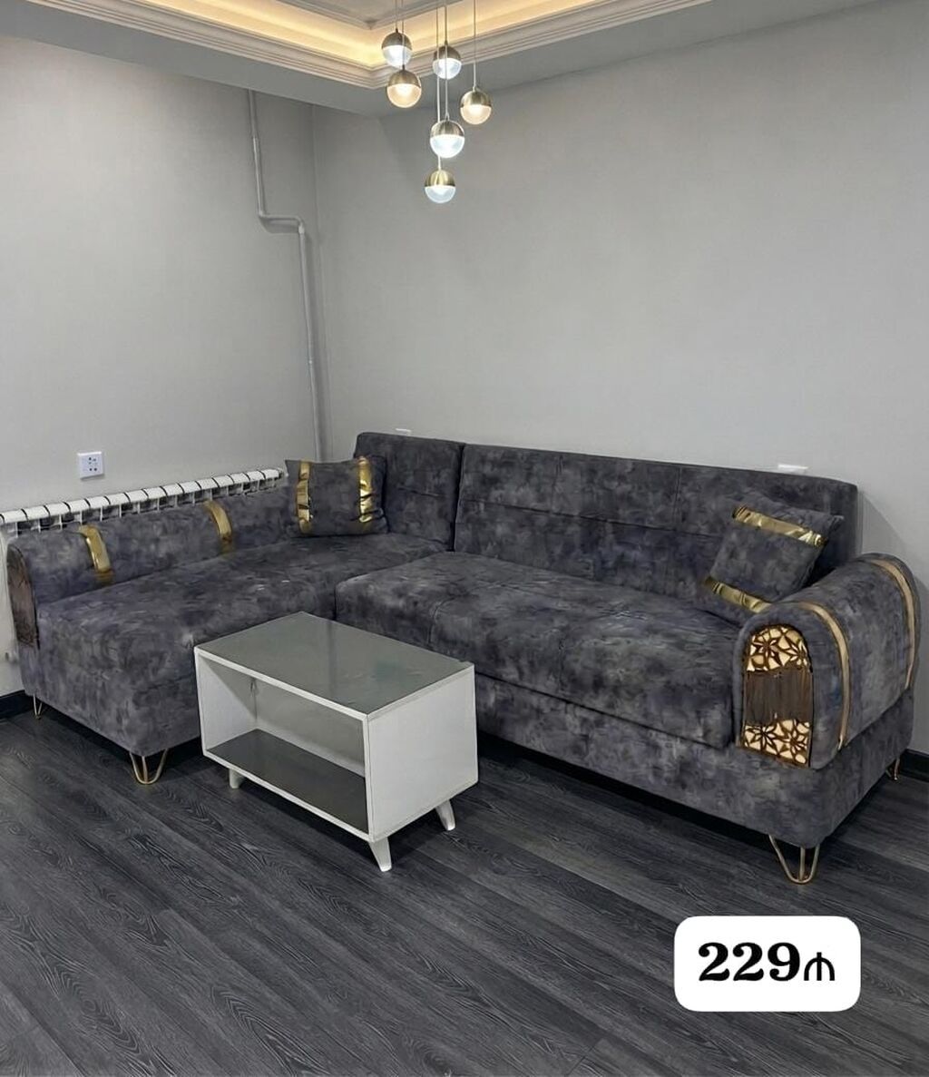 Divan, İşlənmiş, Açılan, Bazalı — Divanlər, Bakı