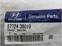 Almacıq Hyundi/KIA — Ehtiyat hissələri, Bakı (2)