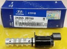 KİA yağ sensoru 24355-2B700 — Bakı