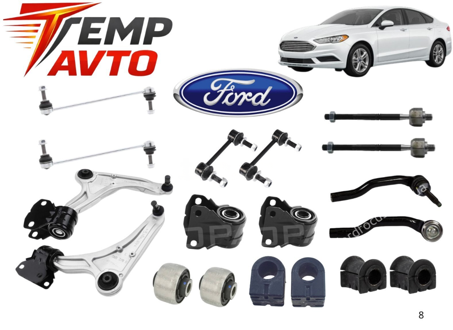 Asqı sistemi Ford Fusion 2013-2021 — Bakı