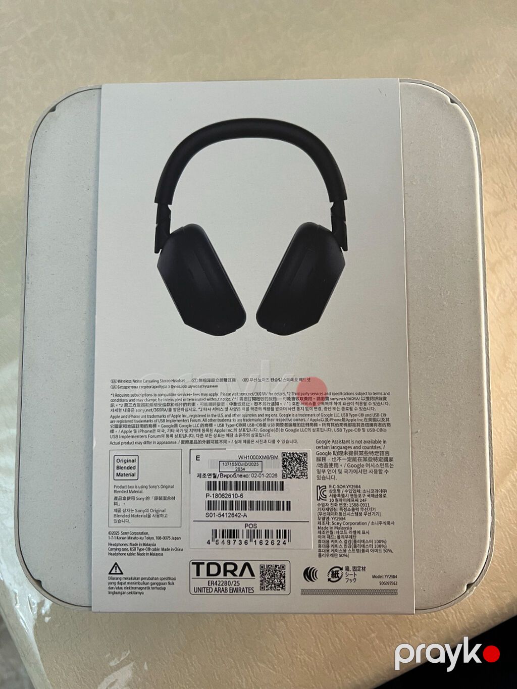 Yeni Simsiz (Bluetooth) Qulaqcıqlar, Sony, rəng - Qara — Qulaqcıqlar, Bakı (5)