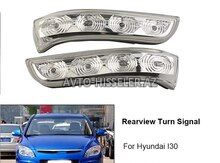 Hyundai i30 2009-2012 yan güzgünün dönmə işıqları — Bakı