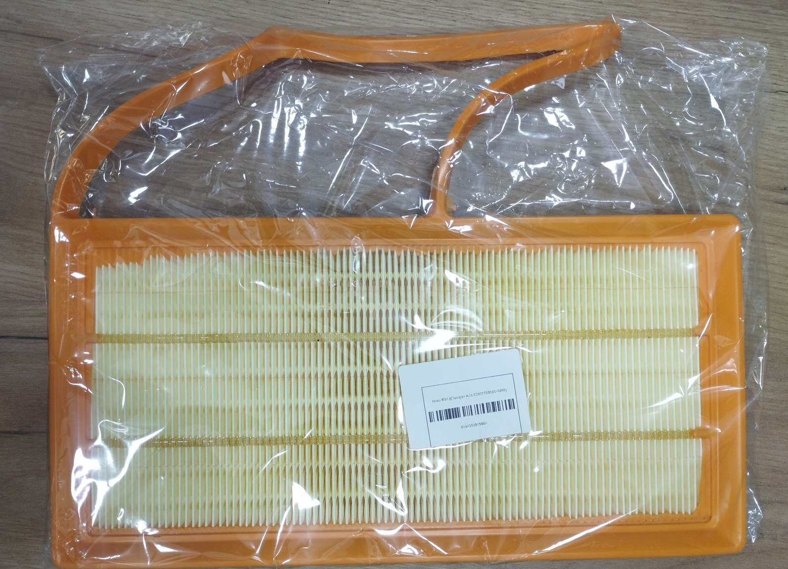 Hava filteri Changan A05 — Bakı