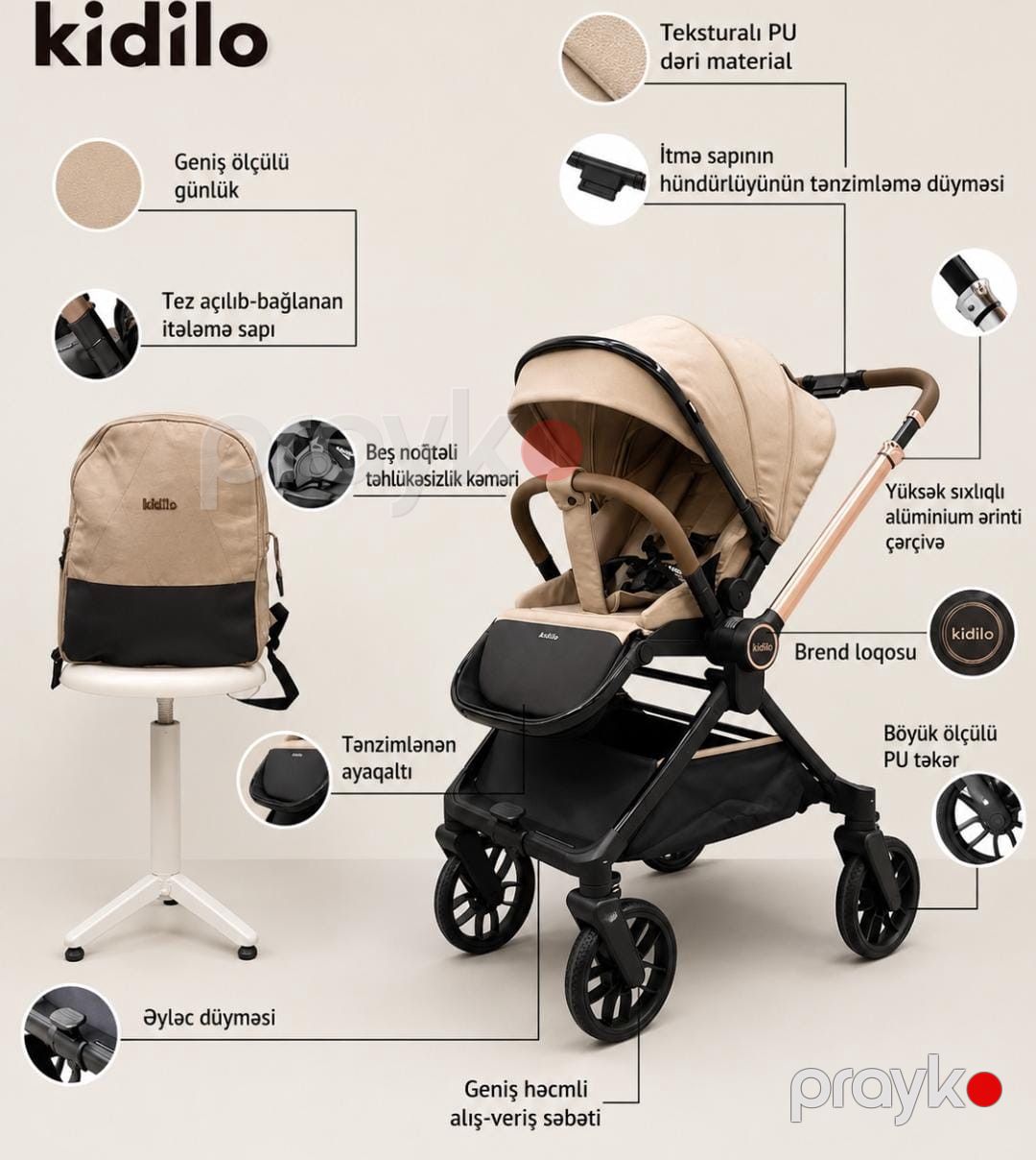 Uşaq arabası Kidilo ABC-D900, qara/bej — Mallar, Bakı (2)