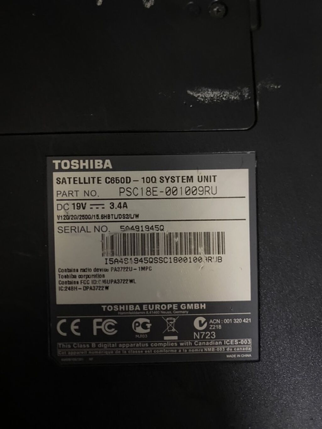 Toshiba Satellite noutbuk - Marka və seriya: Toshiba Satellite — Toshiba, Gəncə (5)