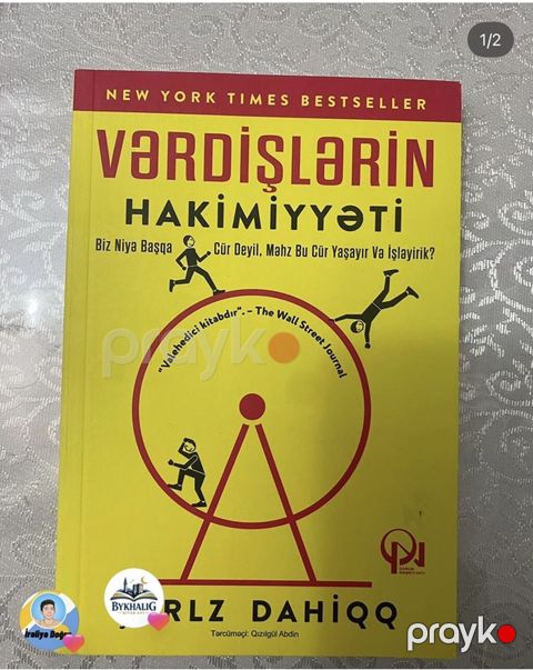 Məhsul: “Vərdişlərin Hakimiyyəti” (The Power of Habit) – Çarlz Dahiqq — Digah