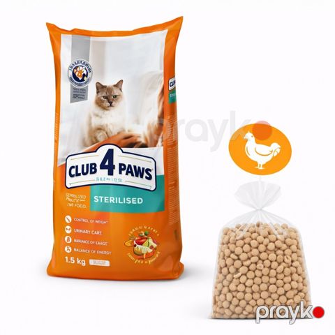 Quru yem Club 4 Paws sterilizə olunmuş pişiklər üçün, toyuqlu tərəvəzli, 1 kq çəki ilə — Bakı