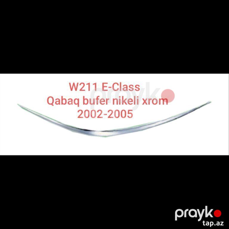 Mercedes W220, W211, W203 bufer kantı (Nikkel) — Kuzov hissələri, Bakı (4)
